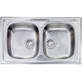 LAV SIROS 86X50 2V            CM 010444.X1