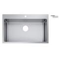 STEELUX LVI KUBE 751FTF+